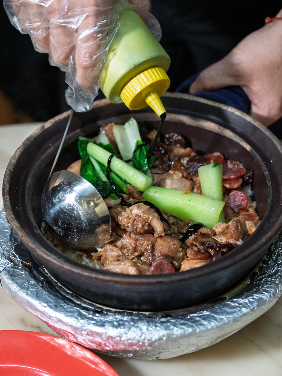 geylang claypot rice