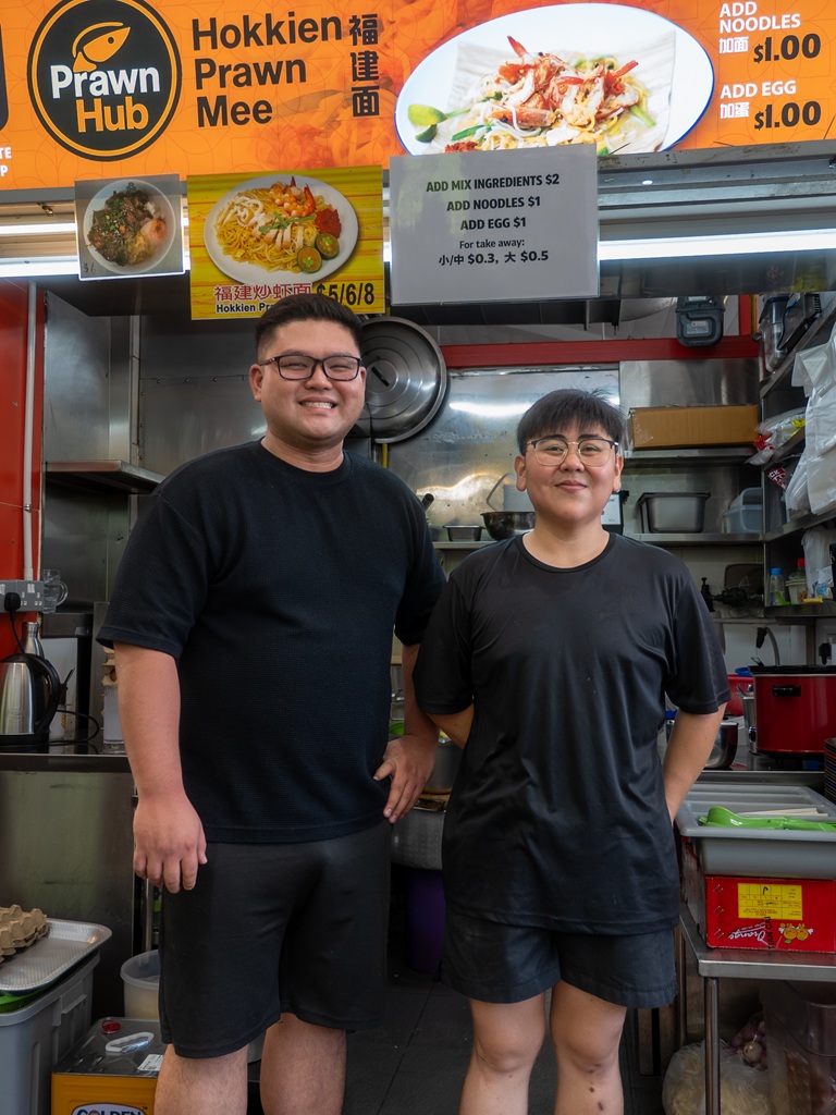 prawn hub hokkien prawn mee