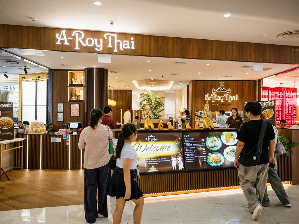 a-roy thai