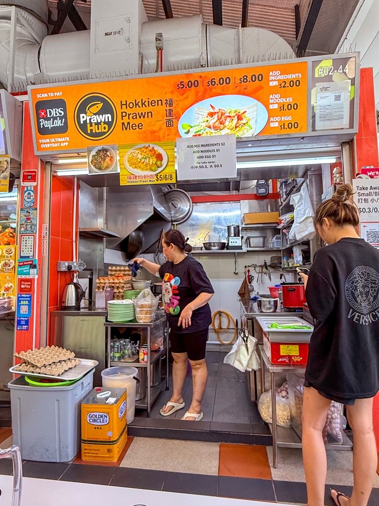 prawn hub hokkien prawn mee