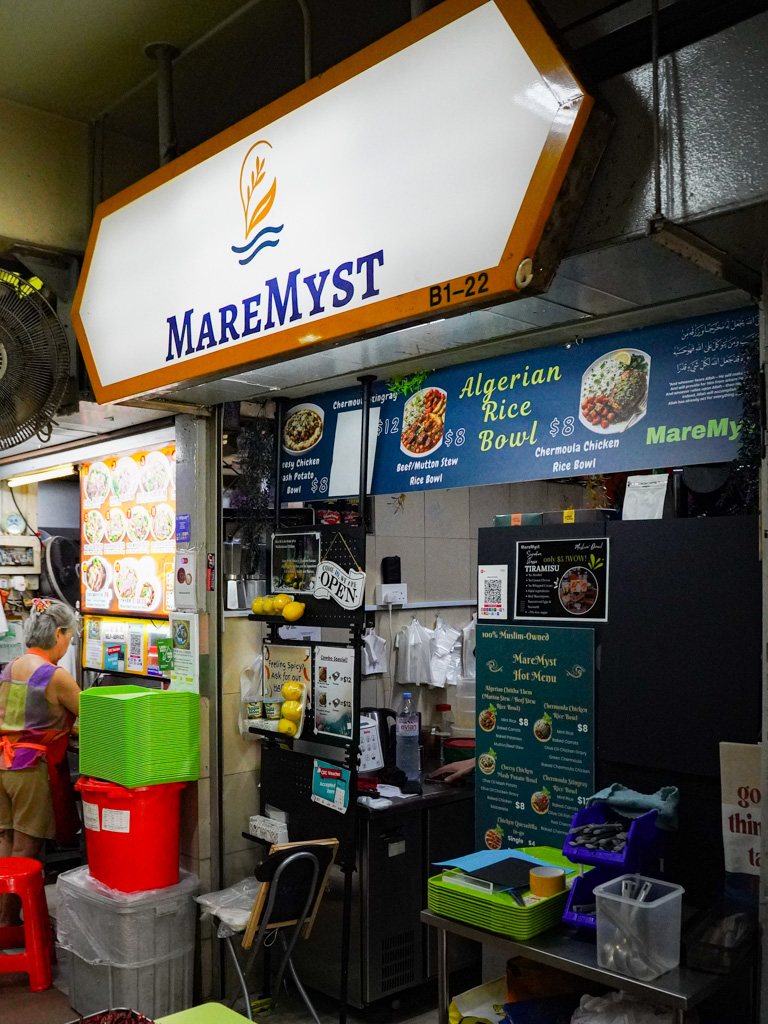 maremyst