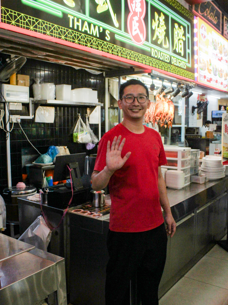 thams roasted delights ang mo kio