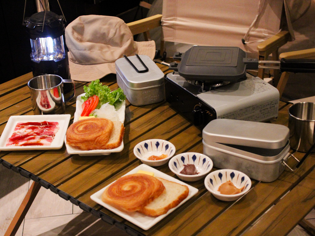 yakiniku go campfire grill menu