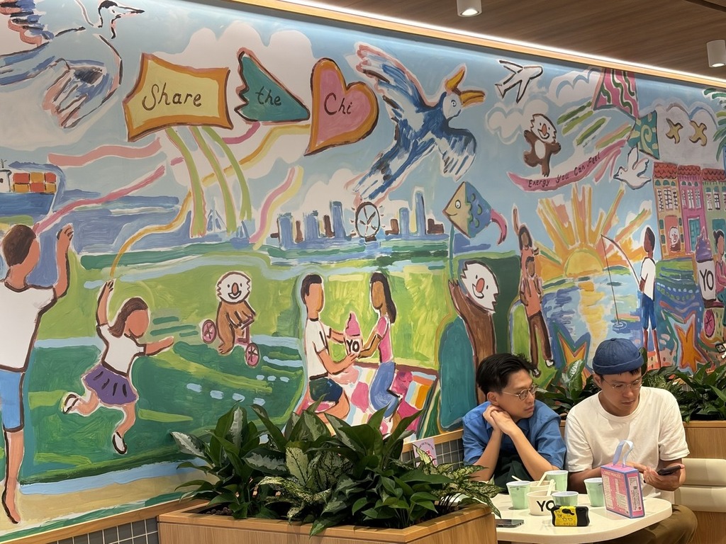Here’s a sneak peak. Photo: Shannon Ong/HungryGoWhere Yo-Chi new outlet Star Vista