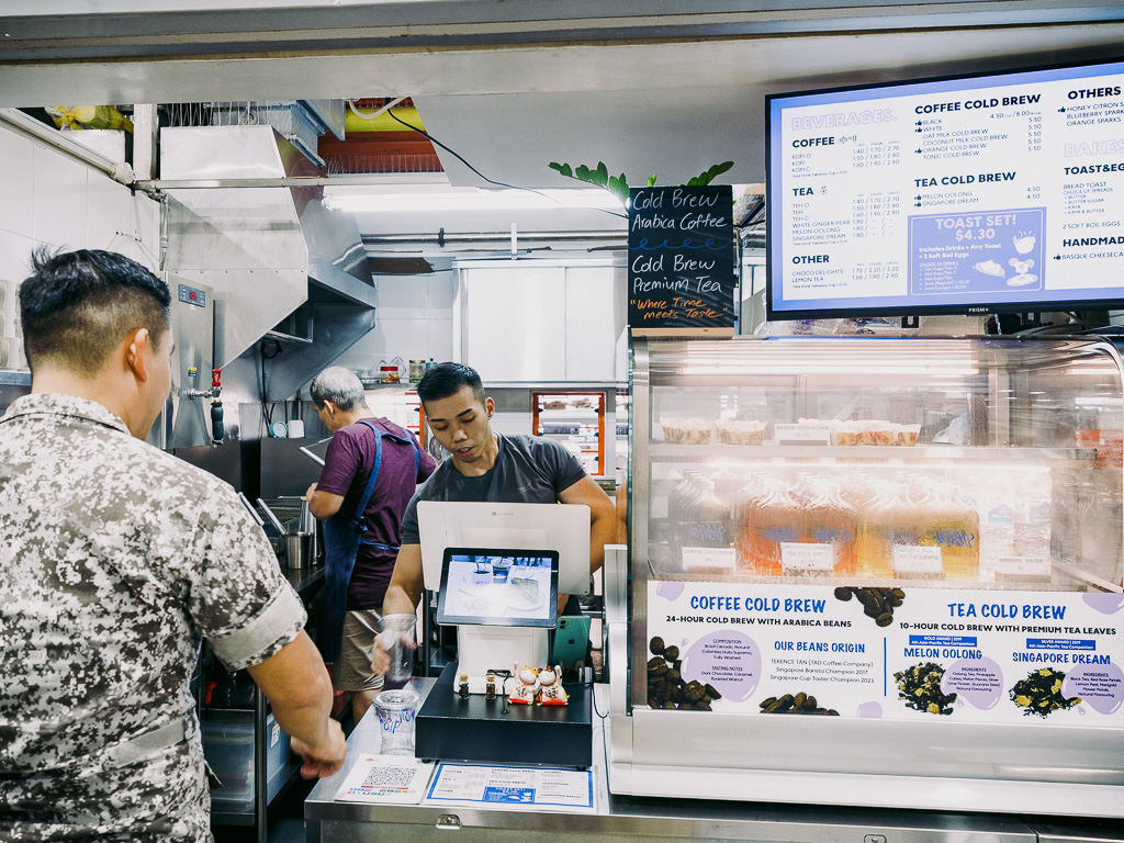 The Daily Sip’s stallfront. Photo: Ravin Thiruchelvam/HungryGoWhere the daily sip