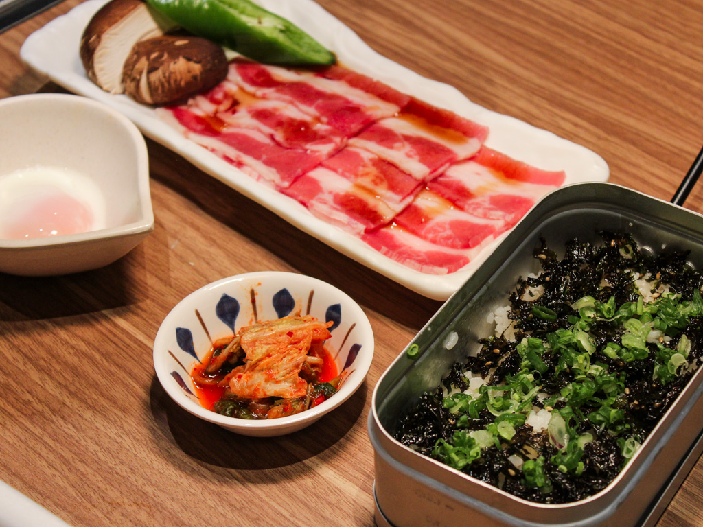 yakiniku go campfire grill menu