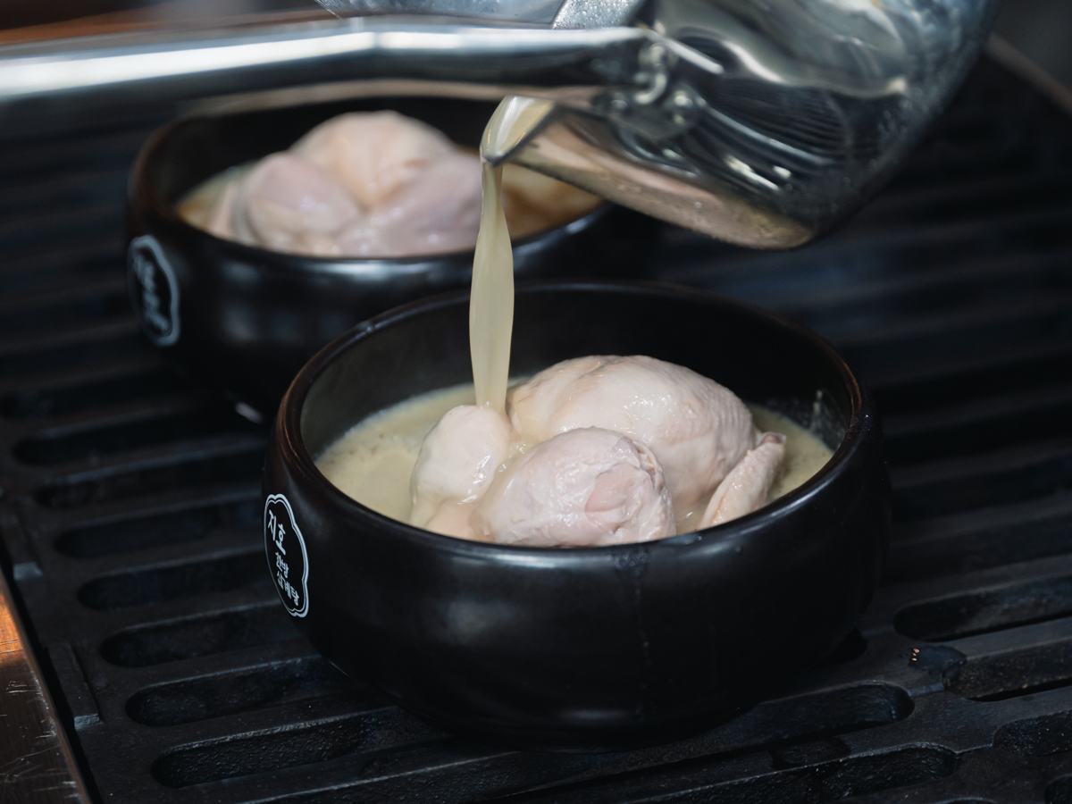 jiho hanbang samgyetang singapore