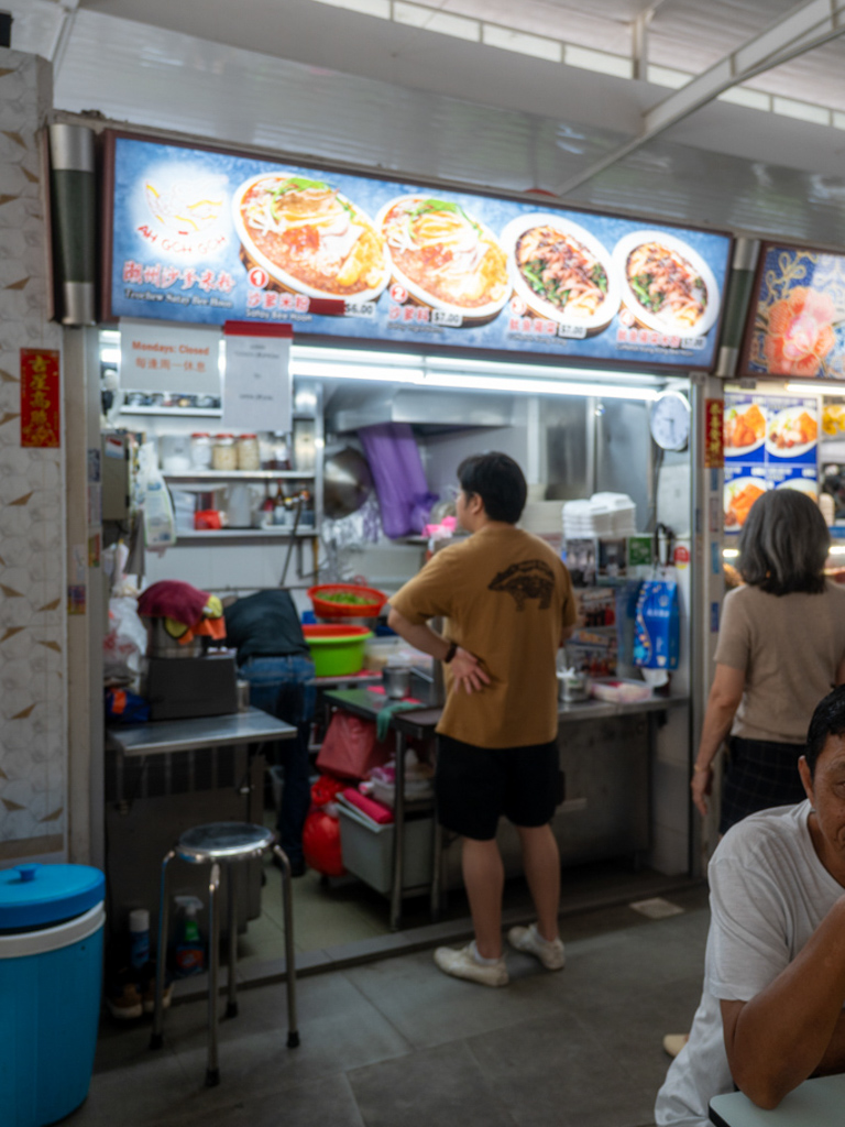 Ah Goh Goh Traditional Satay Beehoon located at a corner of 216 Bedok Food Centre & Market. Photo: Ewan Lim/HungryGoWhere 216 Bedok Food Centre and Market