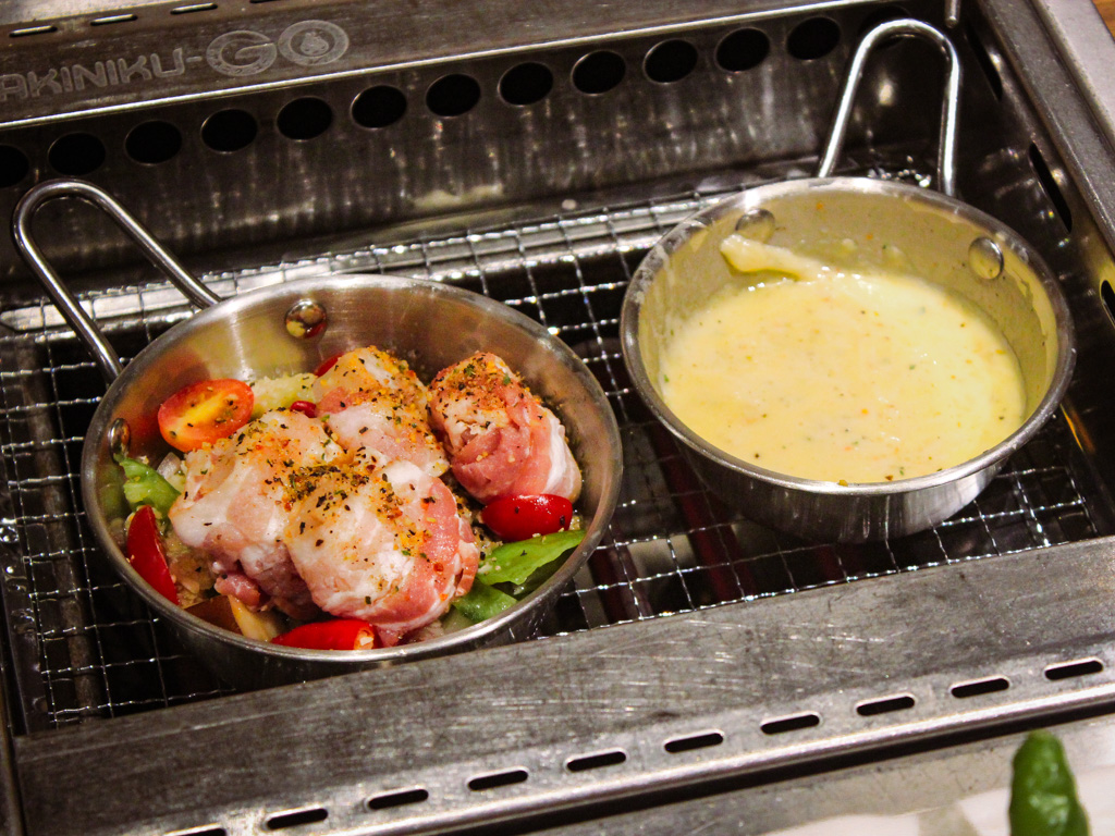 yakiniku go campfire grill menu