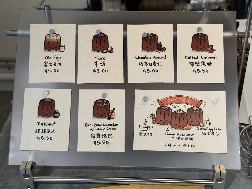 hues canele chinatown