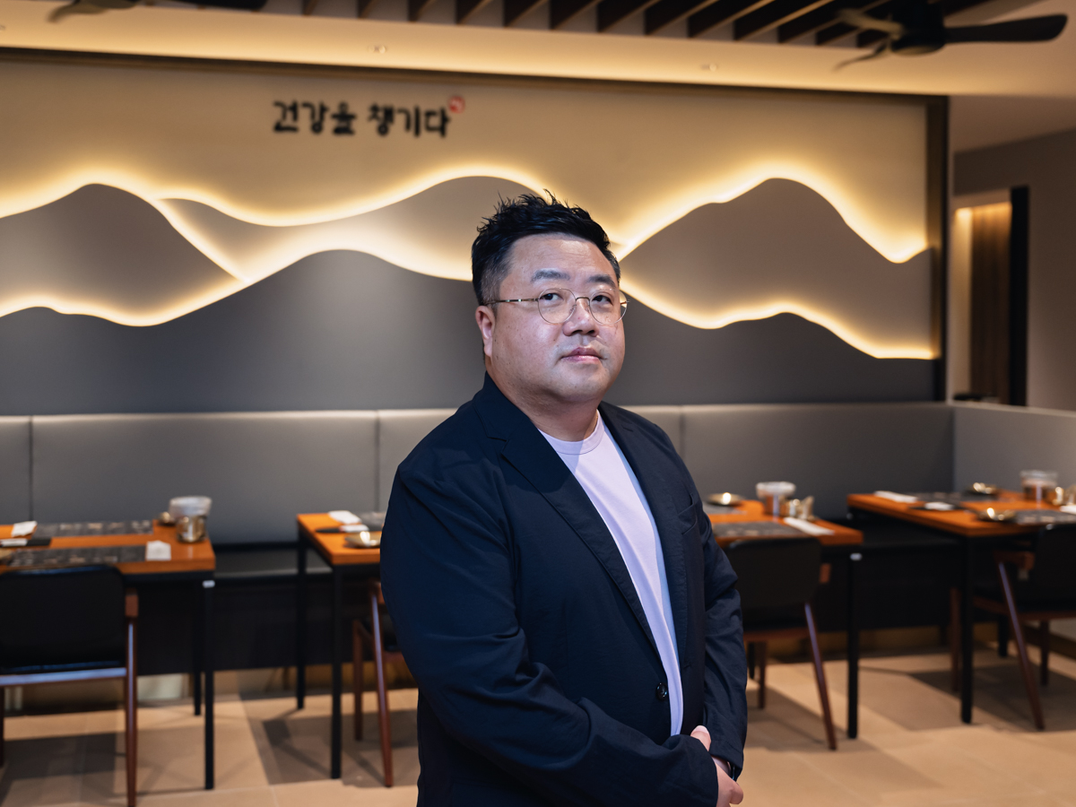 jiho hanbang samgyetang singapore