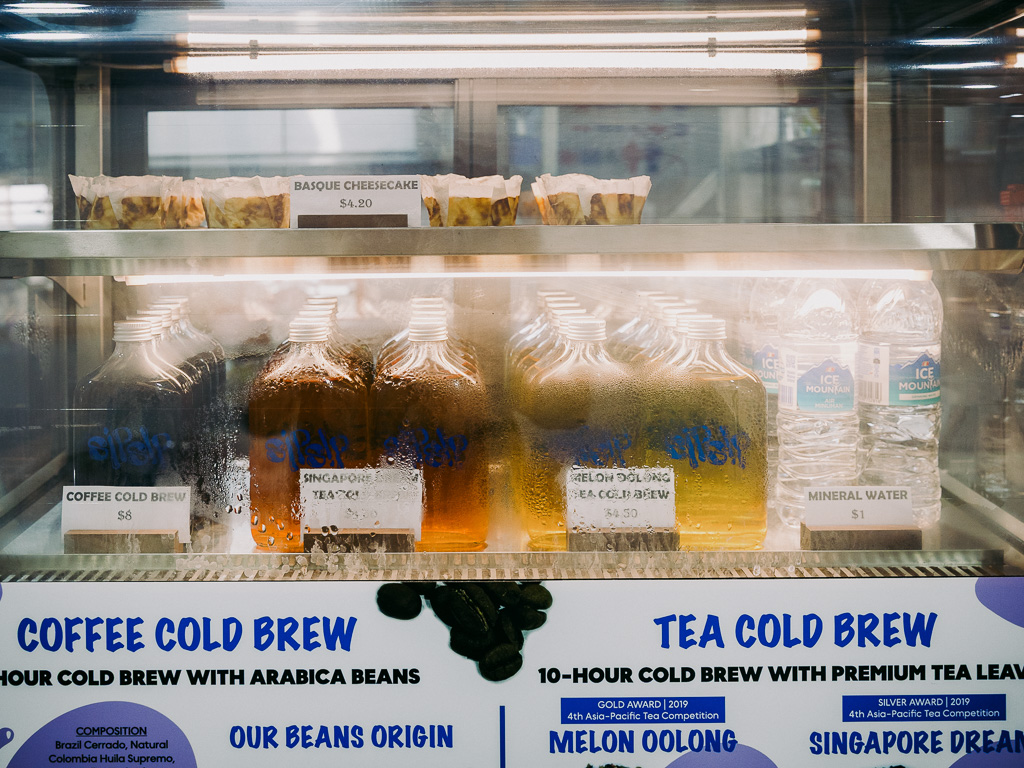 The Daily Sip’s cold brew coffee features Arabica beans. Photo: Ravin Thiruchelvam/HungryGoWhere the daily sip