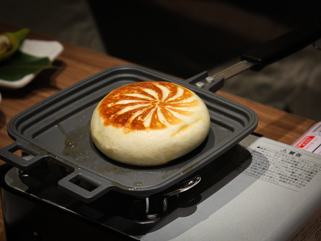 yakiniku go campfire grill menu