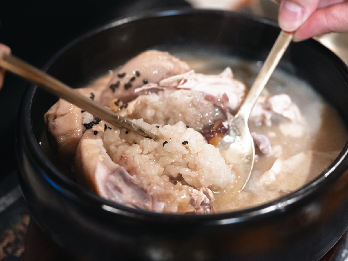 jiho hanbang samgyetang singapore