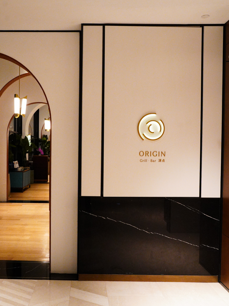 origin grill
