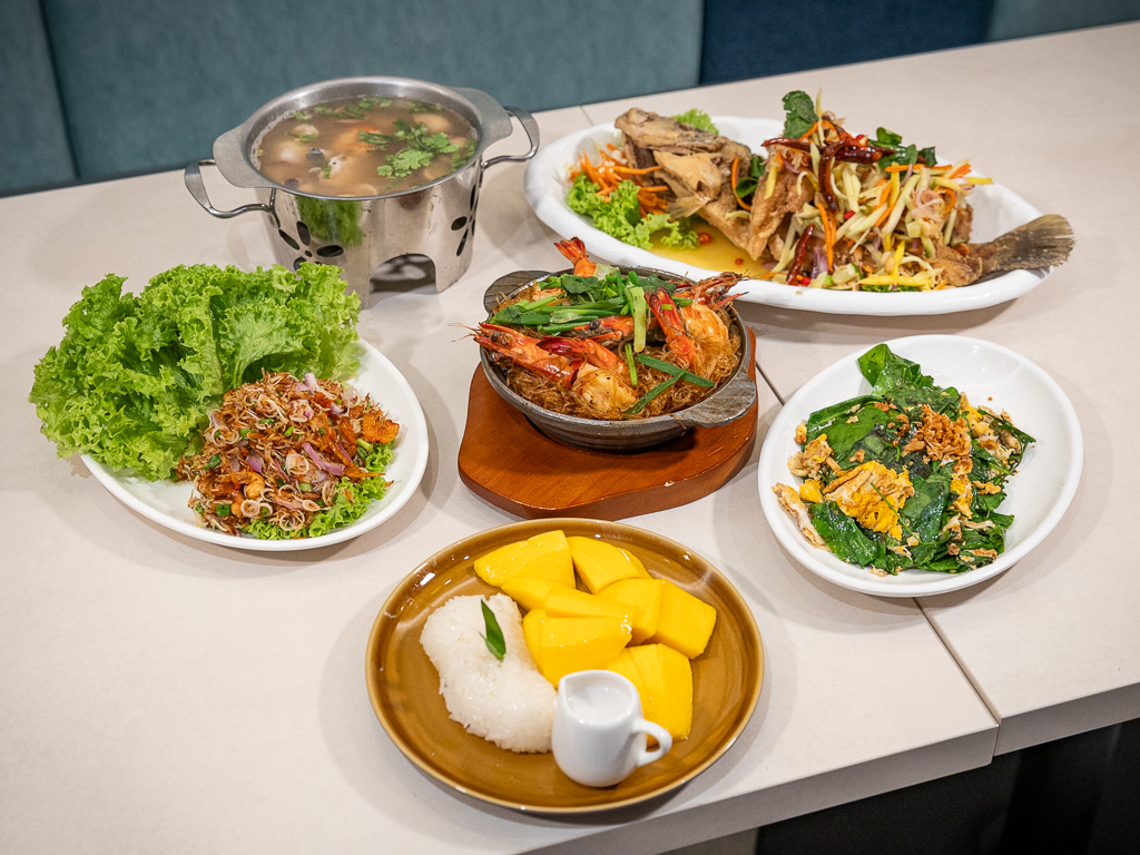 a-roy thai