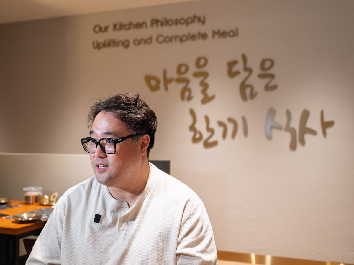 jiho hanbang samgyetang singapore