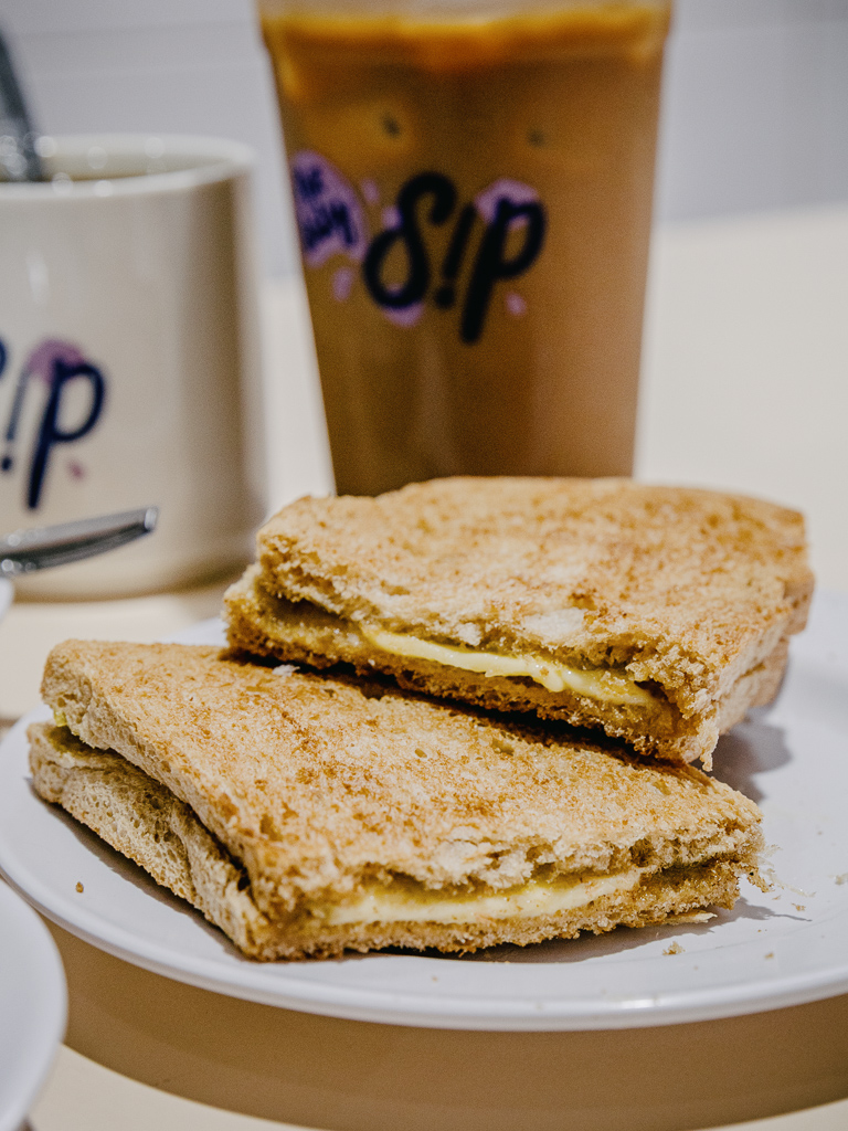 The Daily Sip’s kaya & butter toast. Photo: Ravin Thiruchelvam/HungryGoWhere the daily sip