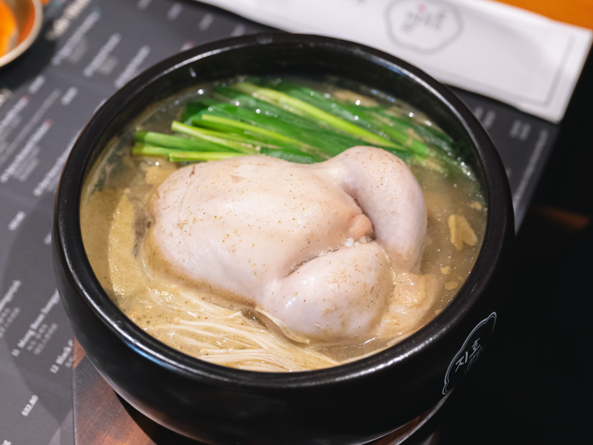 jiho hanbang samgyetang singapore