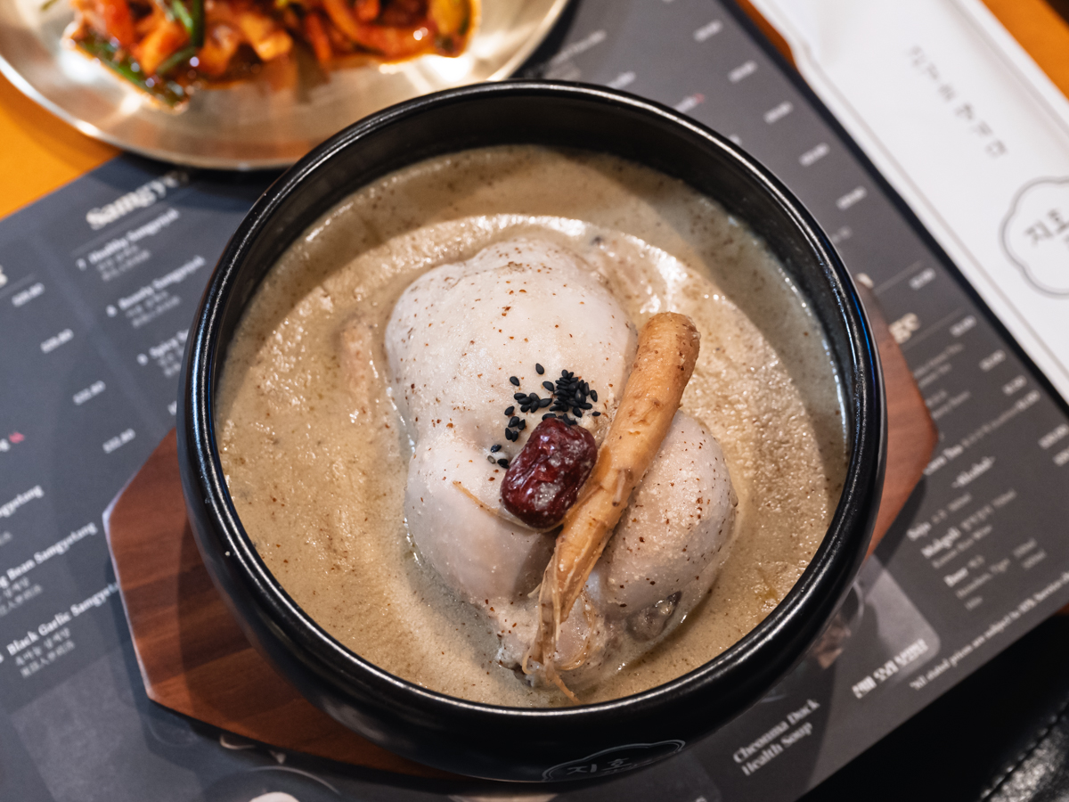 jiho hanbang samgyetang singapore
