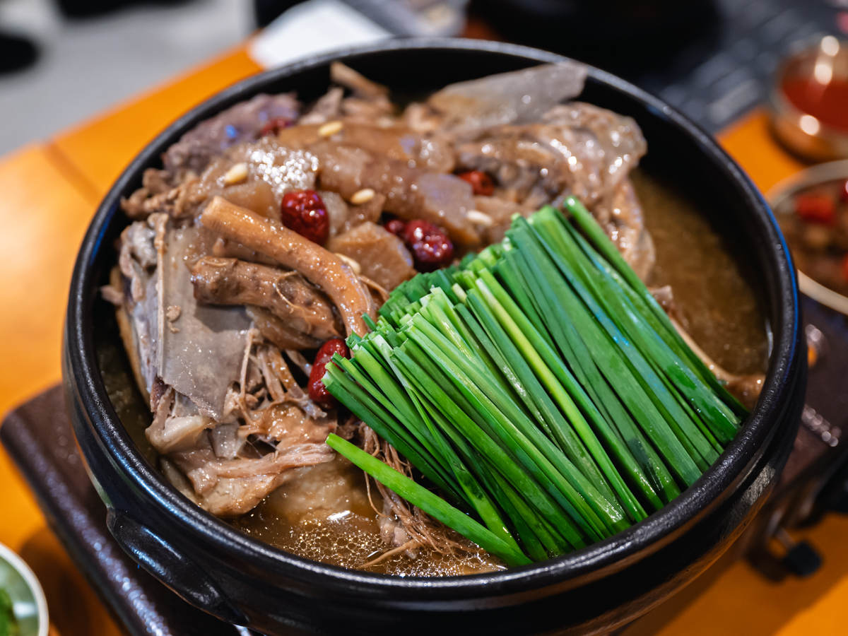 jiho hanbang samgyetang singapore