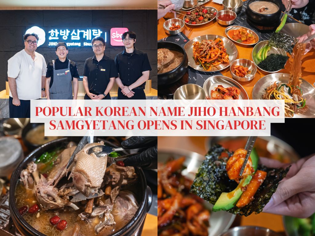 Jiho Hanbang Samgyetang opens in Singapore, bringing Korea’s famed ginseng chicken soup to the CBD