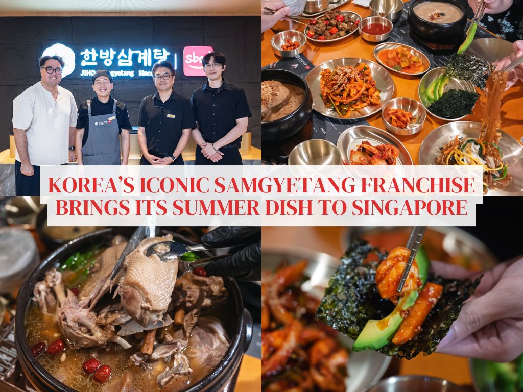 Jiho Hanbang Samgyetang opens in Singapore, bringing Korea’s famed ginseng chicken soup to the CBD