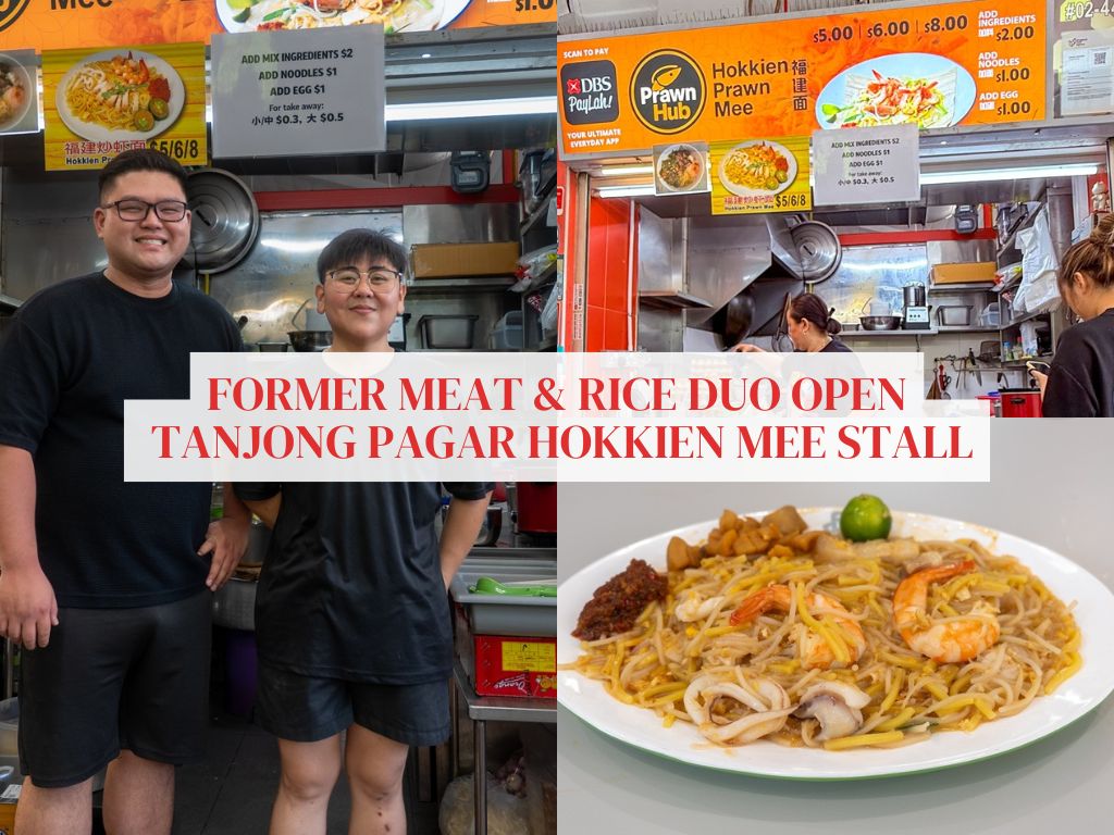 Ex-Meat & Rice founders open Prawn Hub Hokkien Prawn Mee at Tanjong Pagar Plaza Market & Food Centre