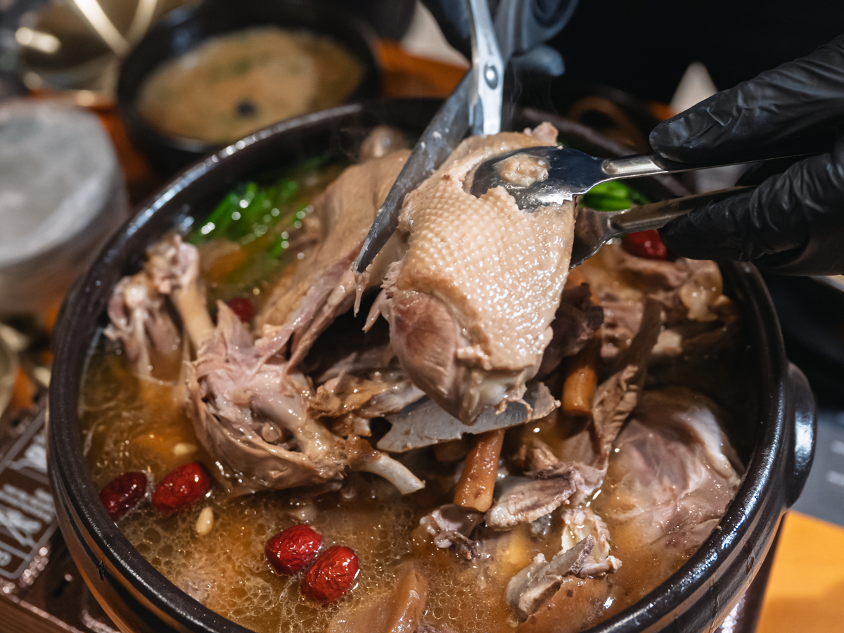 jiho hanbang samgyetang singapore