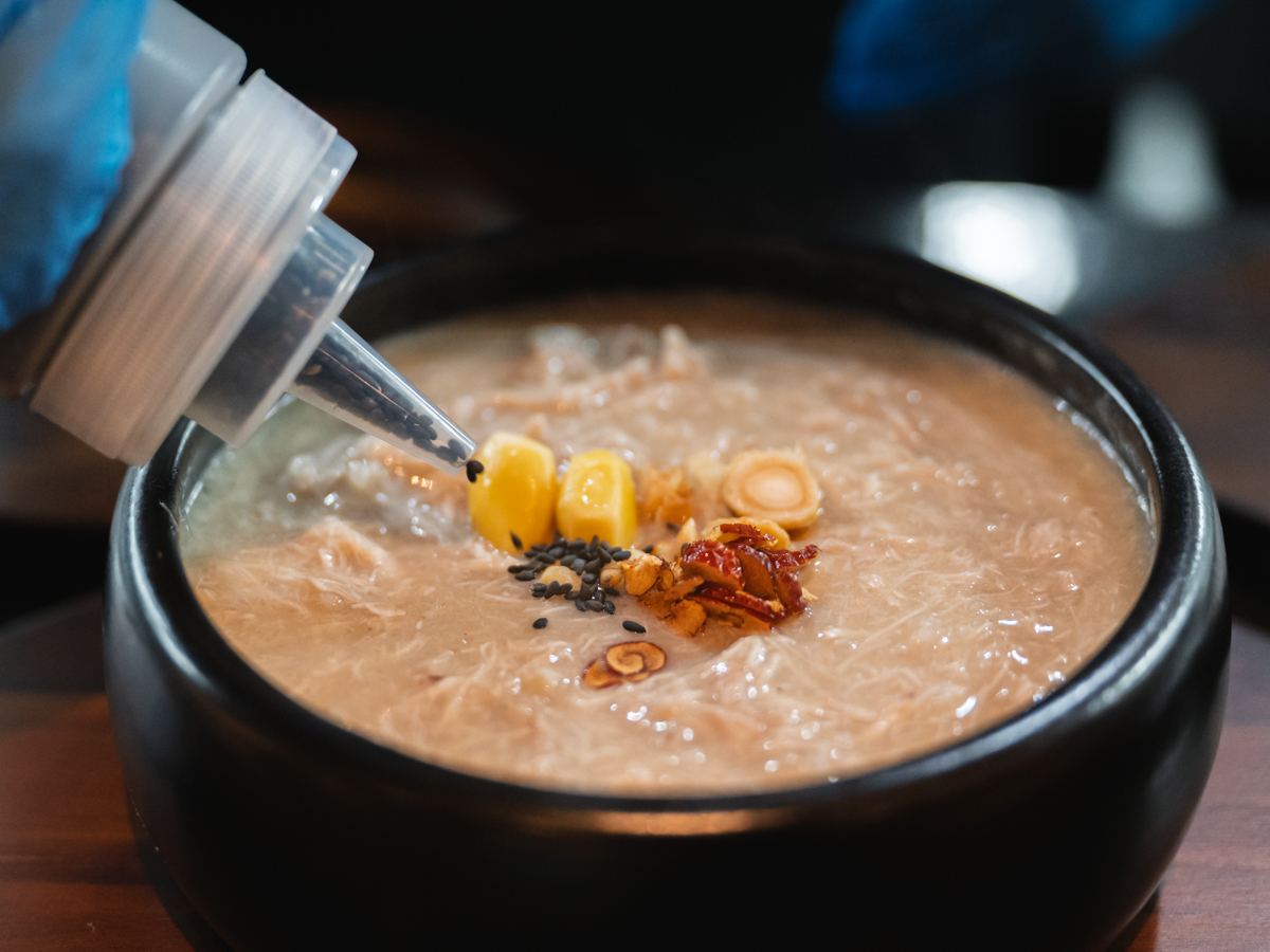 jiho hanbang samgyetang singapore