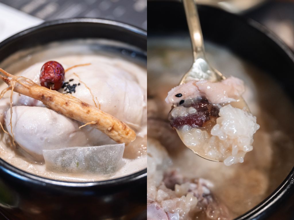 jiho hanbang samgyetang singapore