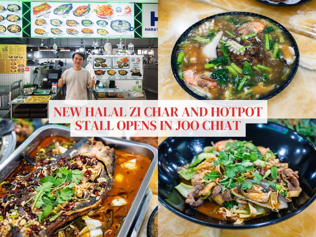 Toppot Seafood and Mala: Panginut founder launches halal zi char concept in Joo Chiat