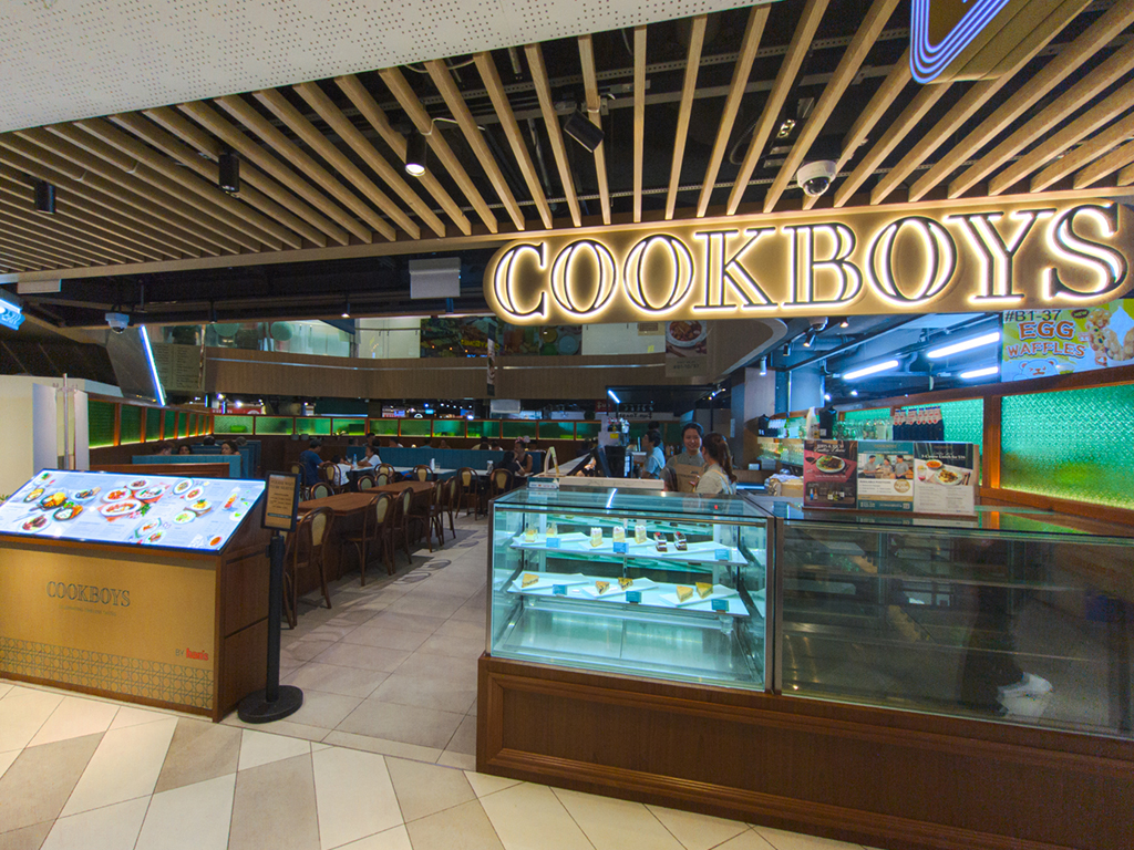 Cookboys gives the Han's formula a "modern heritage" makeover at the mall’s basement atrium. Photo: Gary Lim/HungryGoWhere cookboys by han's