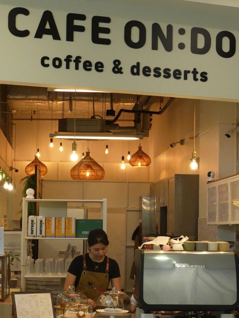 Cafe On:do