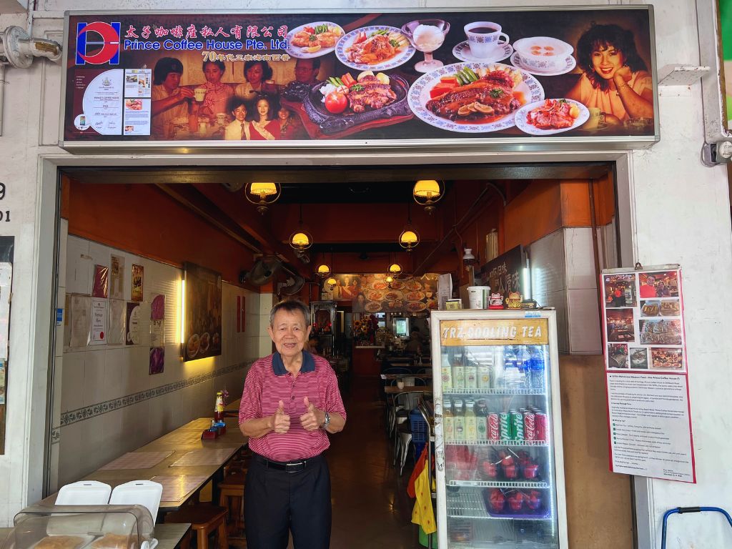 prince coffee house