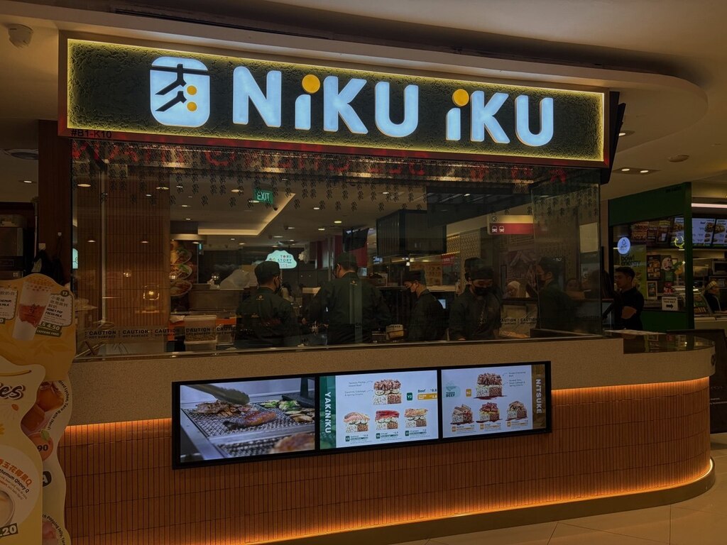 Its Lot One outlet. Photo: Shannon Ong/HungryGoWhere Niku Iku new dine-in concept