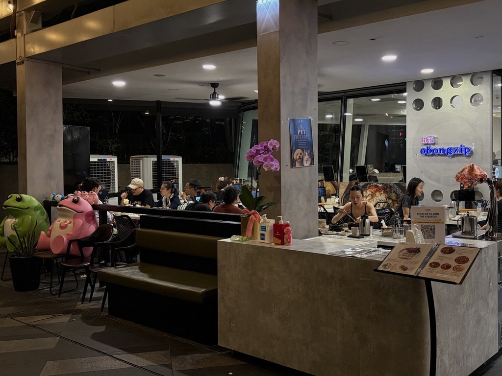 Photo: Shannon Ong/HungryGoWhere obongzip the star vista
