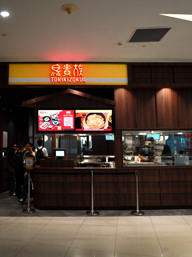 Photo: Evan Mua/HungryGoWhere torikizoku singapore
