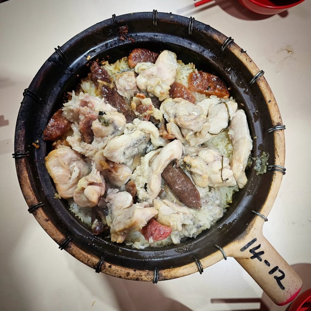 Claypot wu wei rice. Photo: @kingfoodylog/Instagram Holland Drive Food Centre