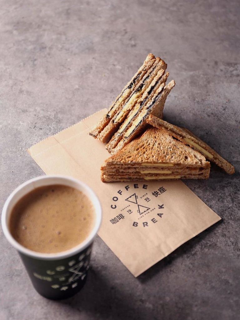 Black sesame toast. Photo: Coffee Break/Instagram Holland Drive Food Centre