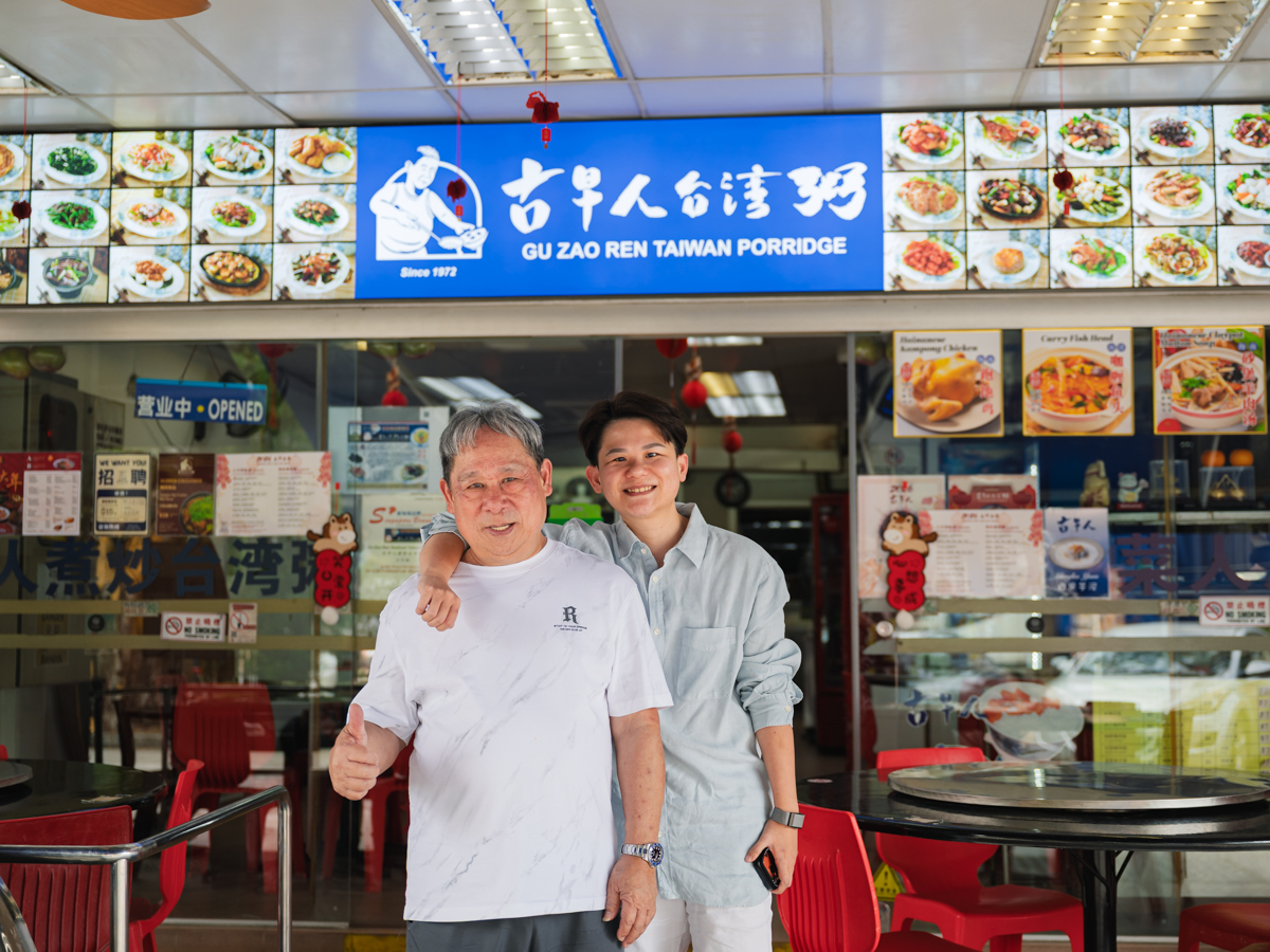 From left: Ah Seng and his daughter Liya. Photo: Abdul Rahim Anwar/HungryGoWhere Gu Zao Ren Taiwan Porridge Seng House