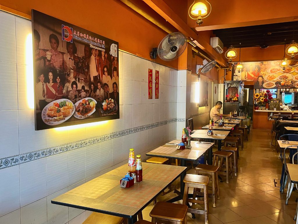 prince coffee house