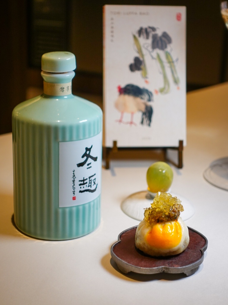 Tori luffa bao. Photo: Sarah Chua/HungryGoWhere Asin Singapore