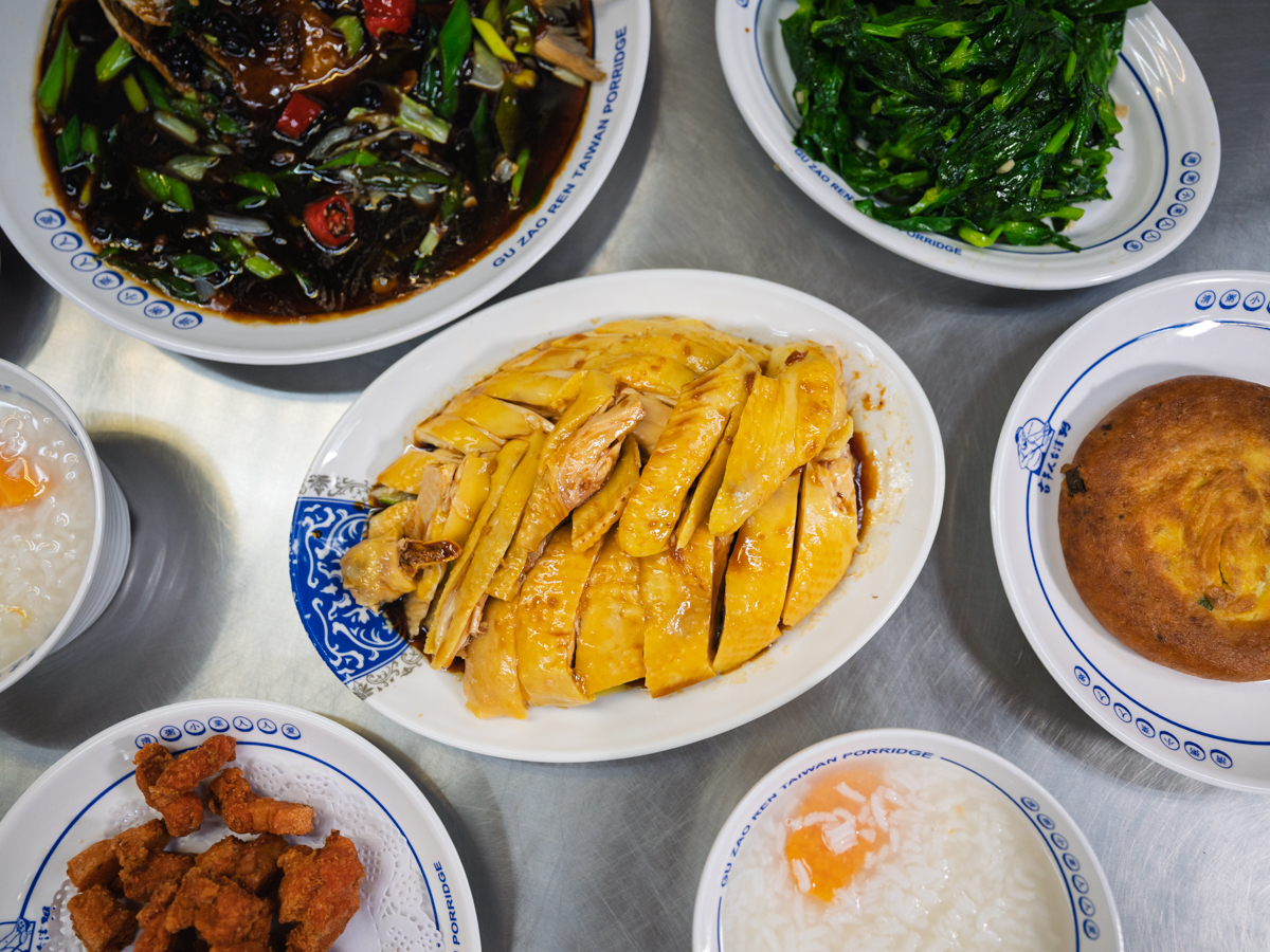 Some of the dishes you’ll find at Gu Zao Ren. Photo: Abdul Rahim Anwar/HungryGoWhere Gu Zao Ren Taiwan Porridge Seng House