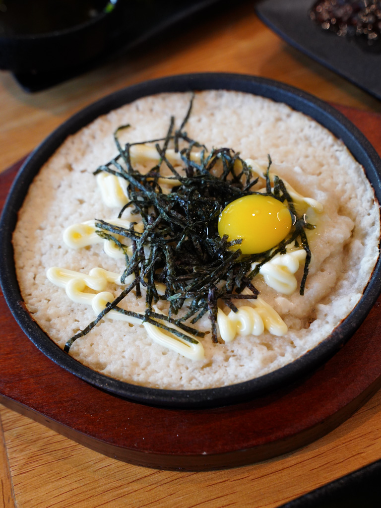 Photo: Evan Mua/HungryGoWhere torikizoku singapore