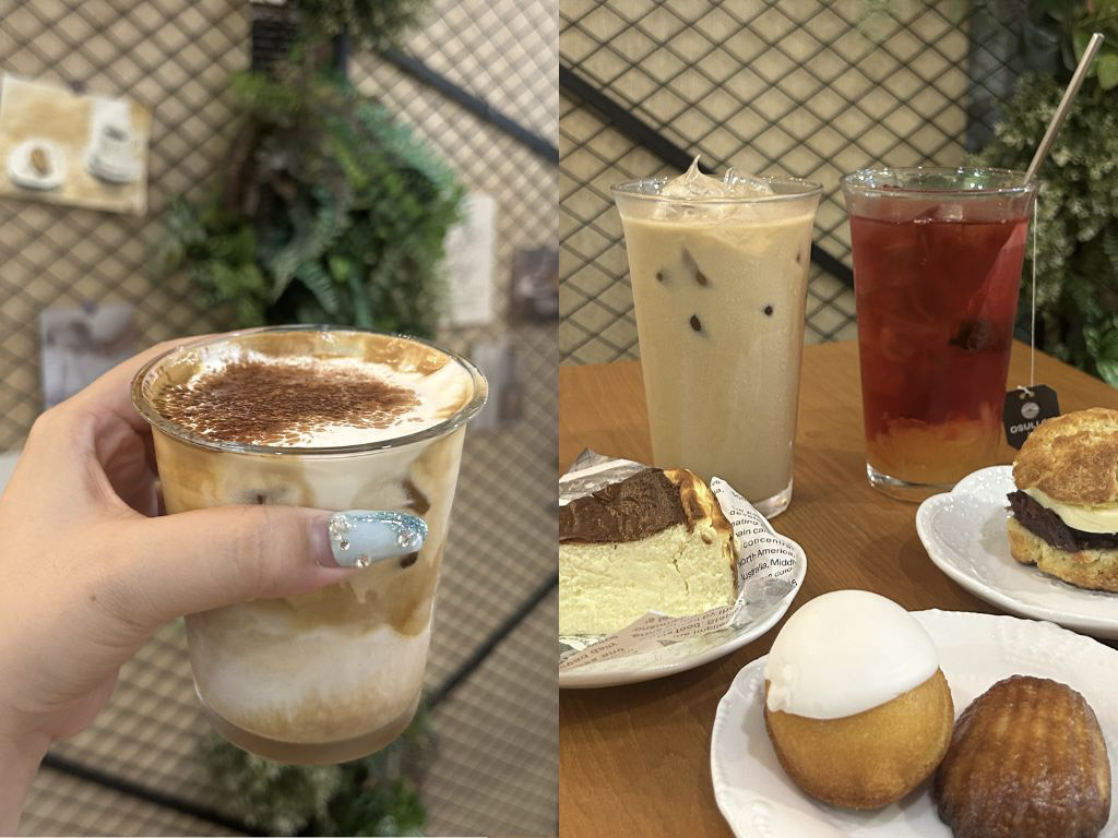 Cafe On:do