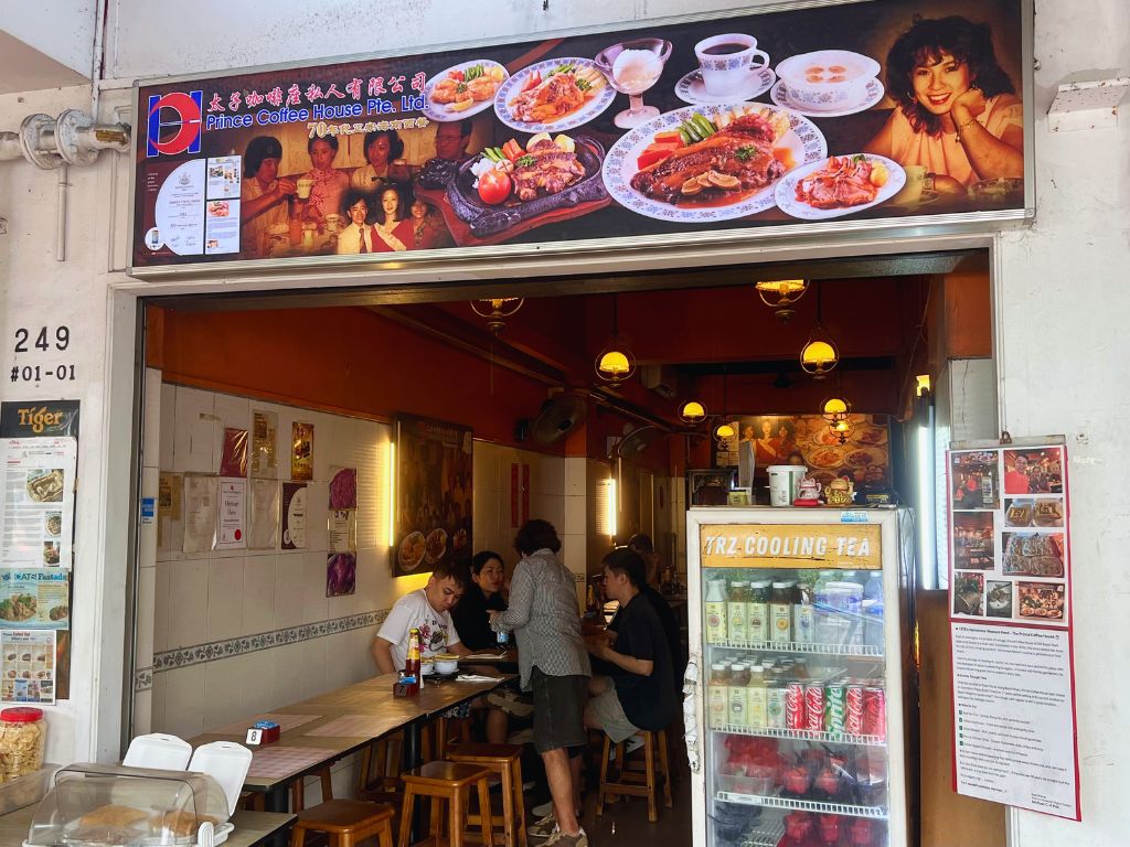 prince coffee house