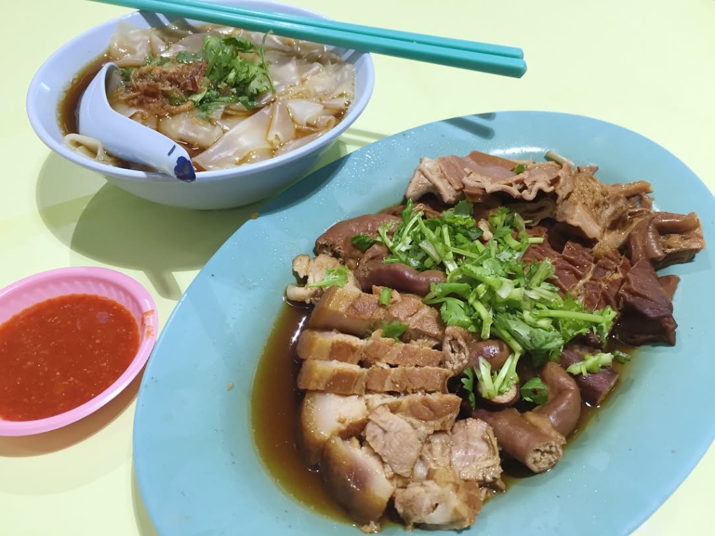 Kway chap. Photo: @alamakgirl Holland Drive Food Centre
