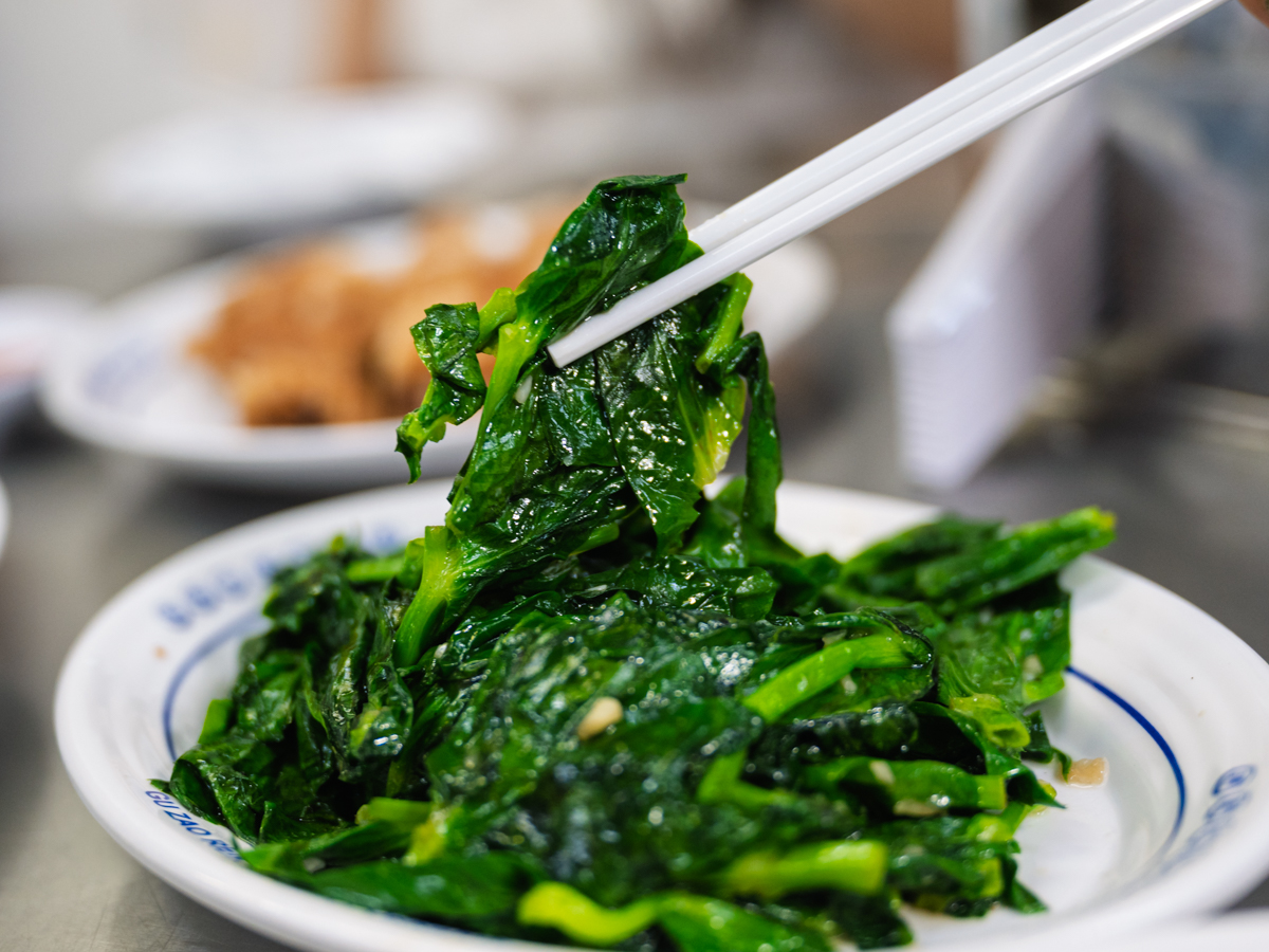 Switch up your go-to veggie option from the wide variety available. Photo: Abdul Rahim Anwar/HungryGoWhere Gu Zao Ren Taiwan Porridge Seng House