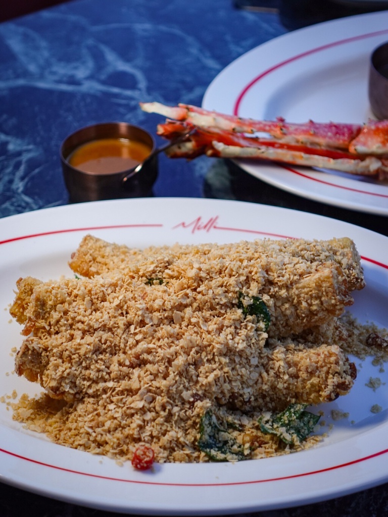 milli sky dining bar lounge